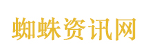 上千万条学生信息被倒卖